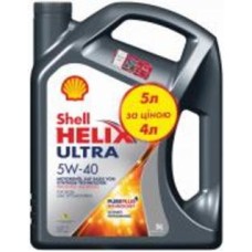 Моторное масло SHELL 5 л по цене 4 Helix Ultra 5W-40 5 л (ТОВ-У513087)
