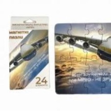 Пазлы магнитные MAXGROUP Мрия NM-182
