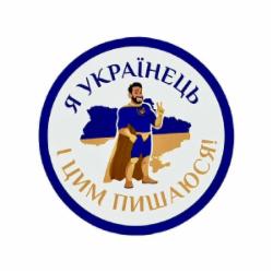 Магнит MAXGROUP Знак автомобильный «Патриот» NM-234