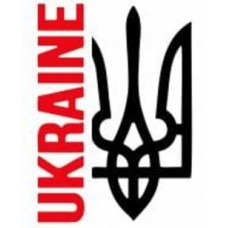 Светоотражающая наклейка LOOM Украина для твердых поверхностей (LM-10218-redblack)