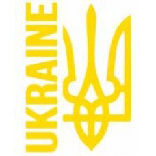 Светоотражающая наклейка LOOM Украина для твердых поверхностей (LM-10218-yellow)