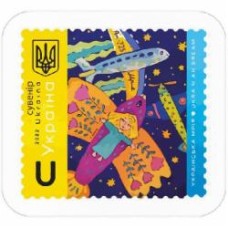 Магнит MAXGROUP Мрия NM-250