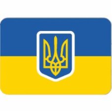 Магнит MAXGROUP Шеврон Украина NM-251