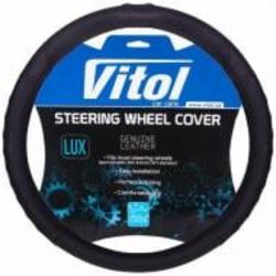 Чехол на руль Vitol B 401 M черный