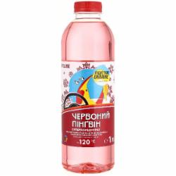 Омыватель стекла Verylube Красный пингвин XB 50103 фрукты и ягоды зима -120 °С 1 л