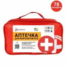 Аптечка автомобильная Poputchik АМА-2 от 9 человек согласно ДСТУ 3961-2000 (02-025-М)