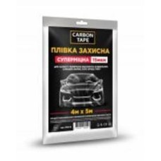 Защитная пленка Суперкрепкая 15 мкм 4 x 5 м CARBON TAPE