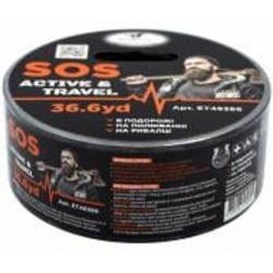 Армированная лента Mustang S.O.S. Active&Travel Extreme Tape 48 мм 33 м черный