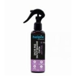 Антизапотеватель Helpix Anti-Fog 200 мл
