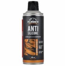 Антисиликон TURBEX ANTI SILICON 450 мл