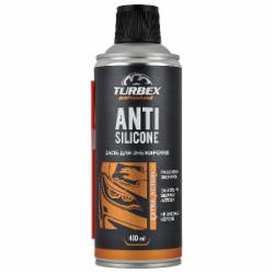 Антисиликон TURBEX ANTI SILICON 450 мл