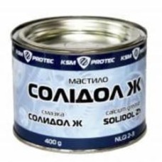Смазка многоцелевая KSM PROTEC Солидол Ж 400 мл