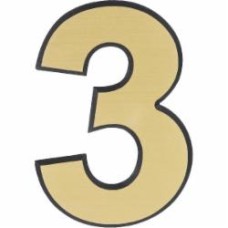 Цифра 3 пластик матовое золото 50 мм