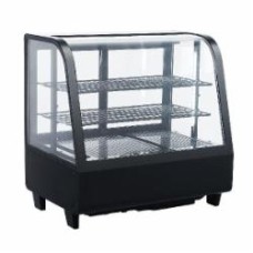 Холодильная витрина HURAKAN HKN-LPD100B 190 Вт