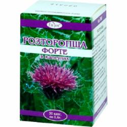 Расторопша форте по 0.4 г №30 капсулы