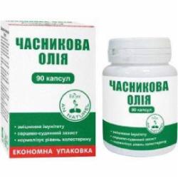 Масло Красота и Здоровье часникова по 300 мг 90 шт./уп.