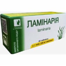 Ламинария № 50