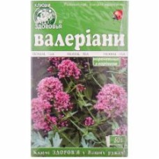 Фиточай Ключи здоровья Валерианы корневища с корнями 50 г