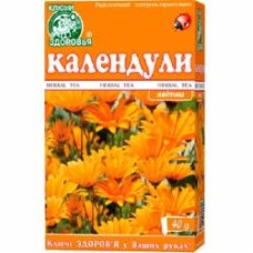 Календулы цветы 40 г трава