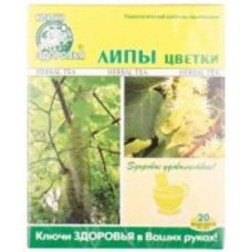 Фиточай Ключи здоровья Липовый цвет в фильтр-пакетах по 1.5 г 20 шт.