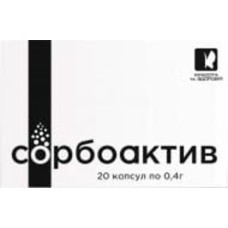 Сорбоактив капсулы 0,4 г