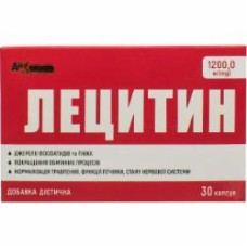 Лецитин Красота и Здоровье An Naturel 30 шт./уп.