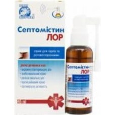 Септомистин ЛОР спрей для горла раствор для наружного применения 45 мл