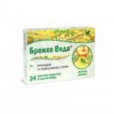 Леденцы Бронхо Веда со вкусом имбиря №24 (12х2)
