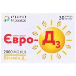 Евро-Д3 №30 (15х2) Euro lifecare капсулы 2000 МЕ