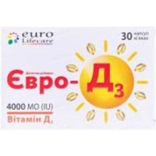 Евро-Д3 №30 (15х2) Euro lifecare капсулы 4000 МЕ