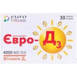 Евро-Д3 №30 (15х2) Euro lifecare капсулы 4000 МЕ