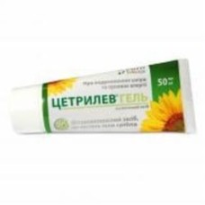 Гель Цетрилев 50 мл