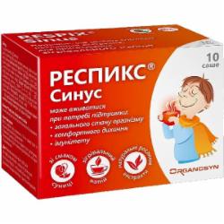 БАД РЕСПИКС® Синус порошок для приготовления согревающего напитка со вкусом земляники в саше 10 шт.