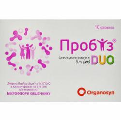Суспензия Пробиз Duo суспензия оральная 5 мл 5 мл 10 шт.