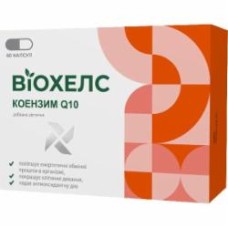 Диетическая добавка Виола Виохелс Коэнзим Q10 по 30 мг 60 шт./уп.