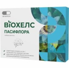 Добавка диетическая Виола Виохелс Пассифлора по 100 мг в капсулах 30 шт./уп.