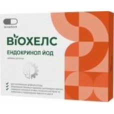 Добавка диетическая Виола Виохелс Эндокринол Йод по 370 мг в капсулах