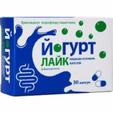 Капсулы Красота и Здоровье Йогурт-лайк по 0,4 г 30 шт.
