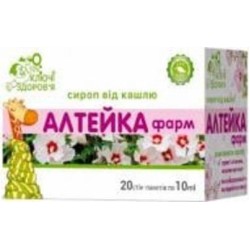 Добавка диетическая Ключи здоровья Алтейка Фарм сироп стик 10 мл 20 шт.
