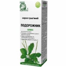 Сироп Ключи здоровья Подорожник плюс травяной с мерным стаканом 200 мл 1 шт.