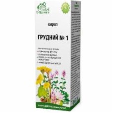 Сироп Грудной №1 200 мл