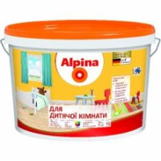 Краска акриловая водоэмульсионная Alpina Для детской комнаты В1 шелковистый мат белый 10 л