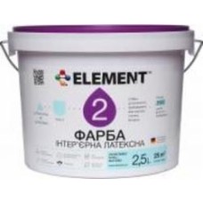 Краска латексная водоэмульсионная Element 2 мат белый 2,5 л