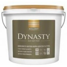Краска интерьерная латексная водоэмульсионная Kolorit Dynasty база C шелковистый мат база под тонировку 2,7 л