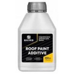 Bayris Модифицирующая добавка для краски Roof Paint Additive 0,25 л