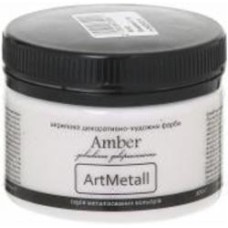 Декоративная краска Amber акриловая хамелеон 0.1 кг Декоративная краска Amber акриловая хамелеон 0.1 кг