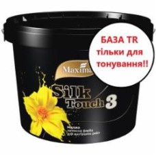 Краска интерьерная латексная Maxima Silk Touch 3 база TR глубокий мат база под тонировку 1 кг