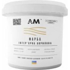 Краска интерьерная акриловая AM Coatings мат 1 л 1,3 кг