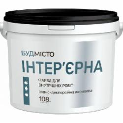 Краска водоэмульсионная акриловая БУДМІСТО интерьерная белый 1,5 кг