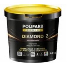 Краска акриловая Polifarb DIAMOND 2 глибокий мат прозрачный 2,7 л